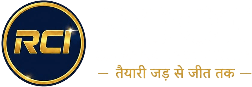 Root Career Institute